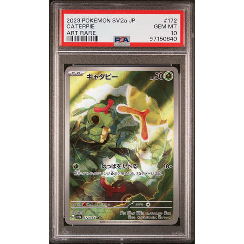 2023 POKEMON JPN 151 CATERPIE 172/165 PSA 10