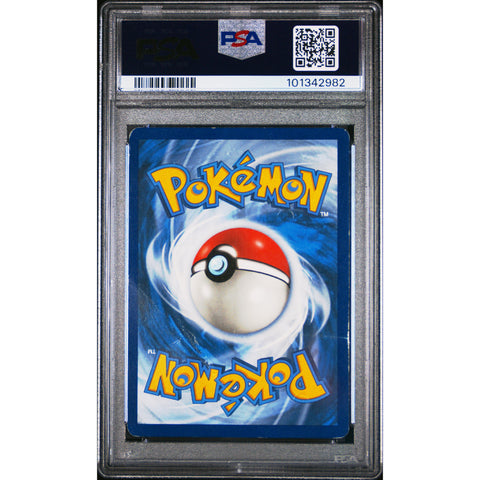 2020 POKEMON SWORD & SHIELD LAPRAS 203/202 PSA 1