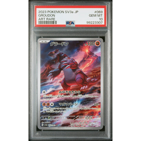 2028 POKEMON JPN RAGING SURF GROUNDON 069/062 PSA 10