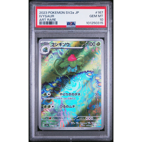 2023 POKEMON JPN POKEMON 151 IVYSAUR 167/165 PSA 10