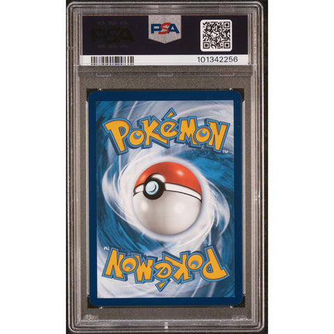 2023 POKEMON MEW 151 CHARMANDER EB GAMES 004/165 PSA 8