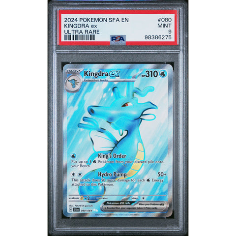 2022 POKEMON SHOURDED FABLE KINGDRA 080/064 PSA 9