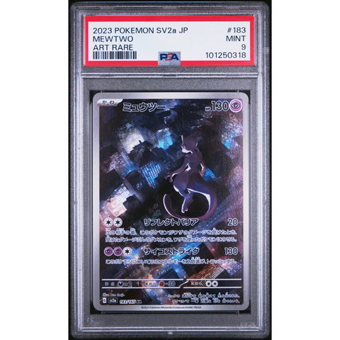 2023 POKEMON JPN POKEMON 151 MEWTWO 183/165 PSA 9