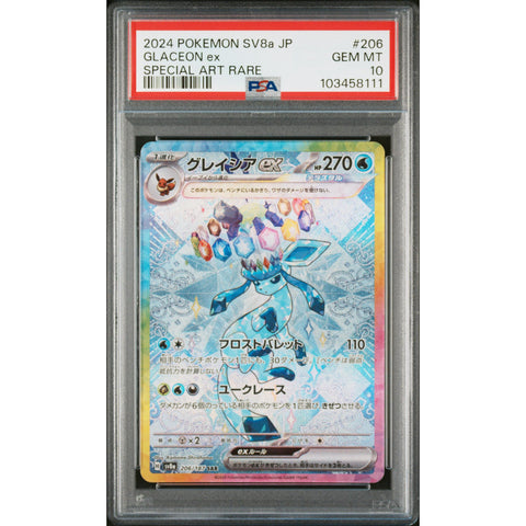 2024 POKEMON JPN TERASTAL FESTIVAL GLACEON 206/187 PSA 10 1