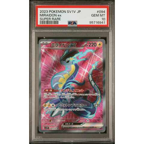 2023 POKEMON JPN VIOLET MIRAIDON 094/078 PSA 10