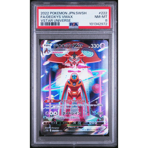 2022 POKEMON JPN VSTAR UNIVERSE DEOXYS VMAX 222/172 PSA 8