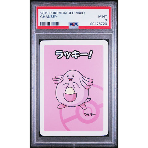 2021 POKEMON JPN OLD MAID CHANSEY PSA 9