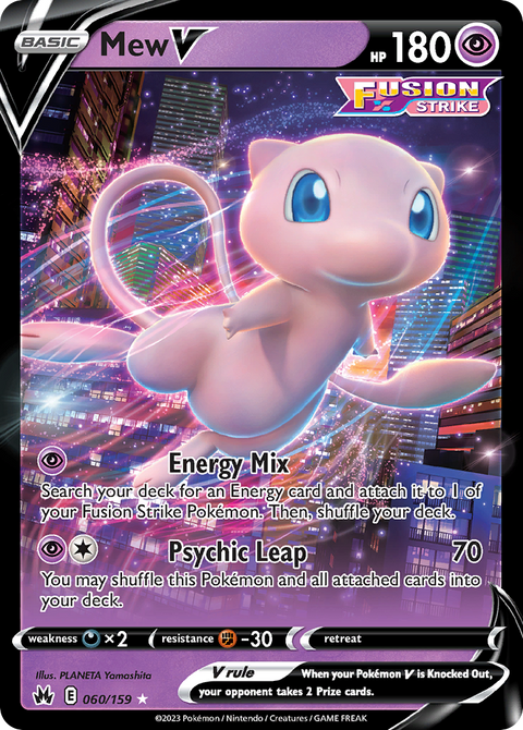 Mew V - 060/159