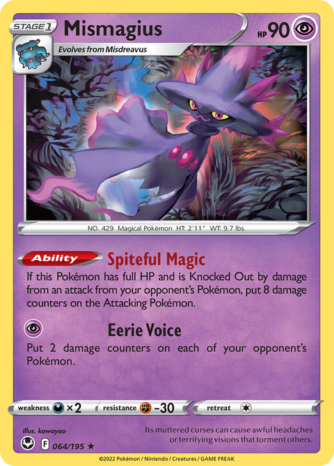 Mismagius - 064/195