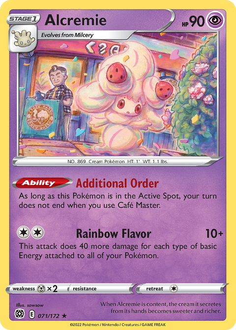 Alcremie - 071/172