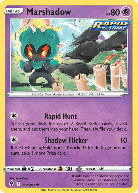 Marshadow - 080/203