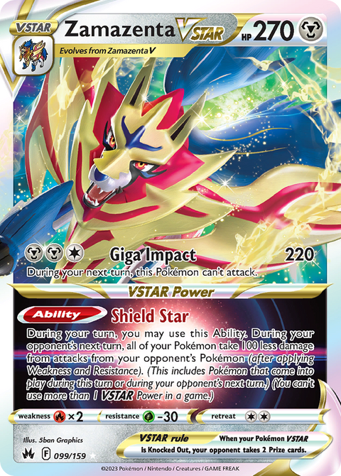 Zamazenta VSTAR - 099/159