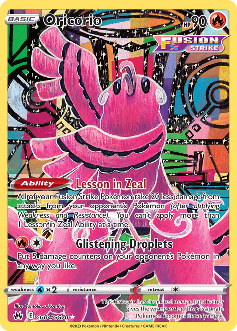 Oricorio - GG04/GG70