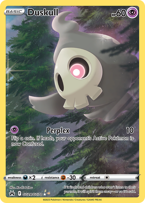 Duskull - GG28/GG70