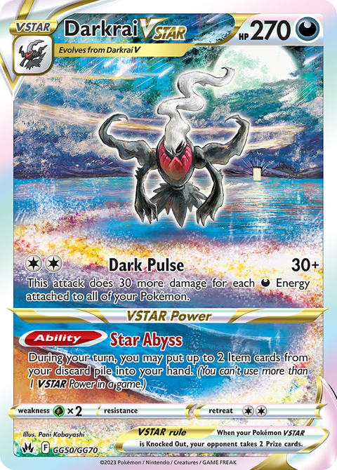 Darkrai VSTAR - GG50/GG70