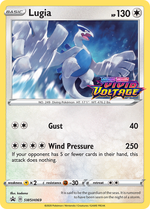 Lugia - SWSH069