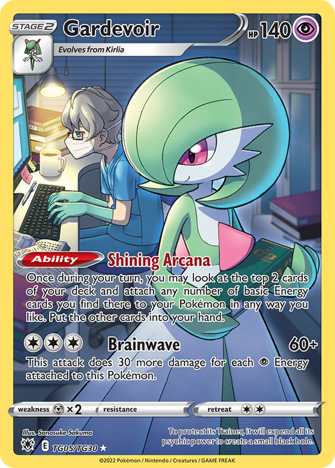 Gardevoir - TG05/TG30